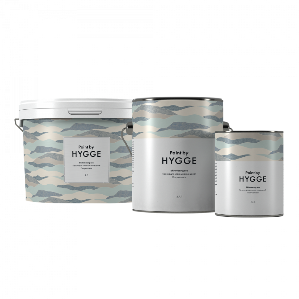 Paint by HYGGE