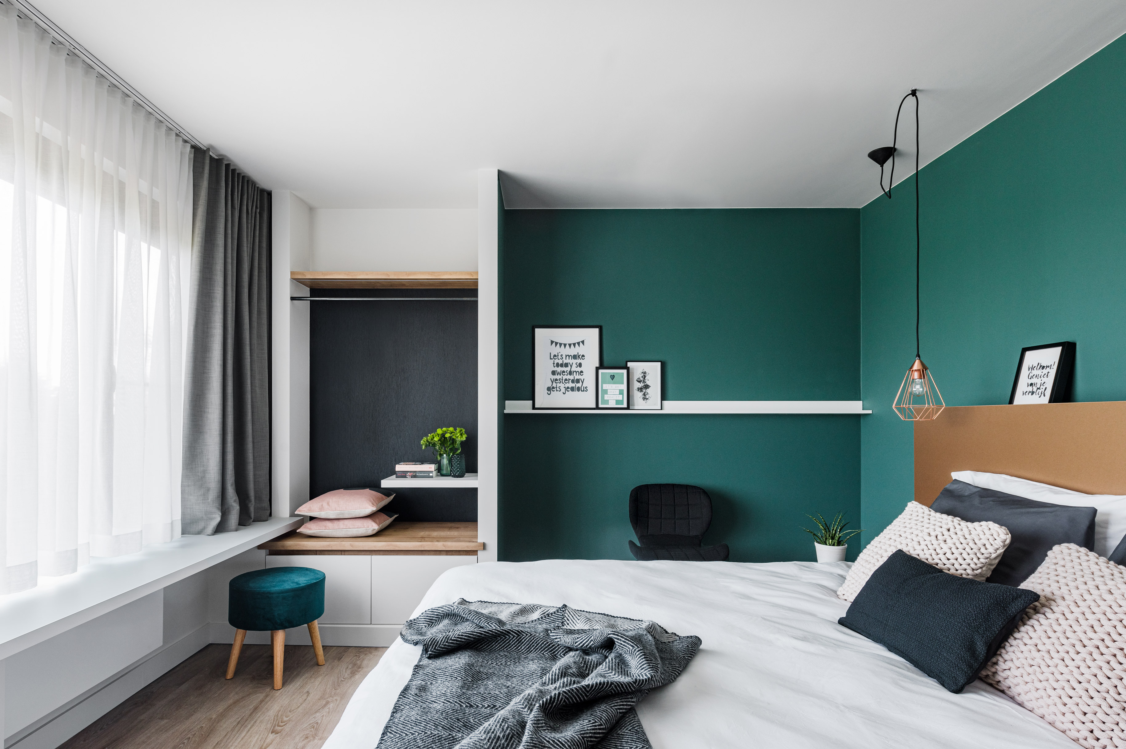 Эстетика Hygge